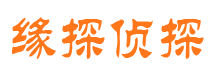 盐城市侦探调查公司